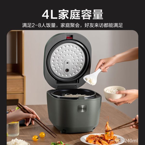 苏泊尔电饭煲智能煲汤家用多功能全自动蒸煮粥饭锅蓝钻不粘大容量陨石灰4L